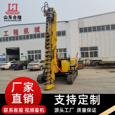 挖改潜孔钻机 挖掘机改装螺旋钻机凿岩锚杆钻孔机 山地光伏打桩机