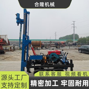 太阳能地基螺旋地钉钻机履带光伏打桩机多功能高原山地岩石钻孔机