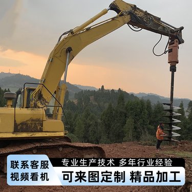 挖机改装潜孔钻机 鼎顺挖改凿岩机钩机改隧道锚杆钻孔机 厂家供应