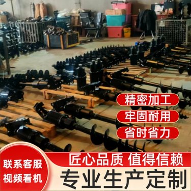 多功能挖改钻 多种类型钻杆挖掘机改螺旋钻机 动力足成孔快